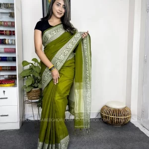 Pure Cotton Saree