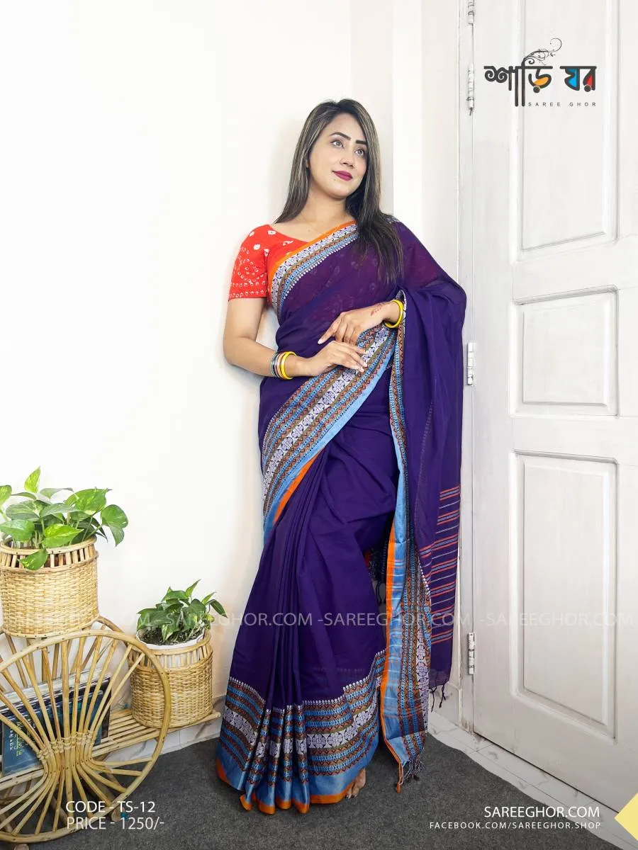 Pure Cotton Saree