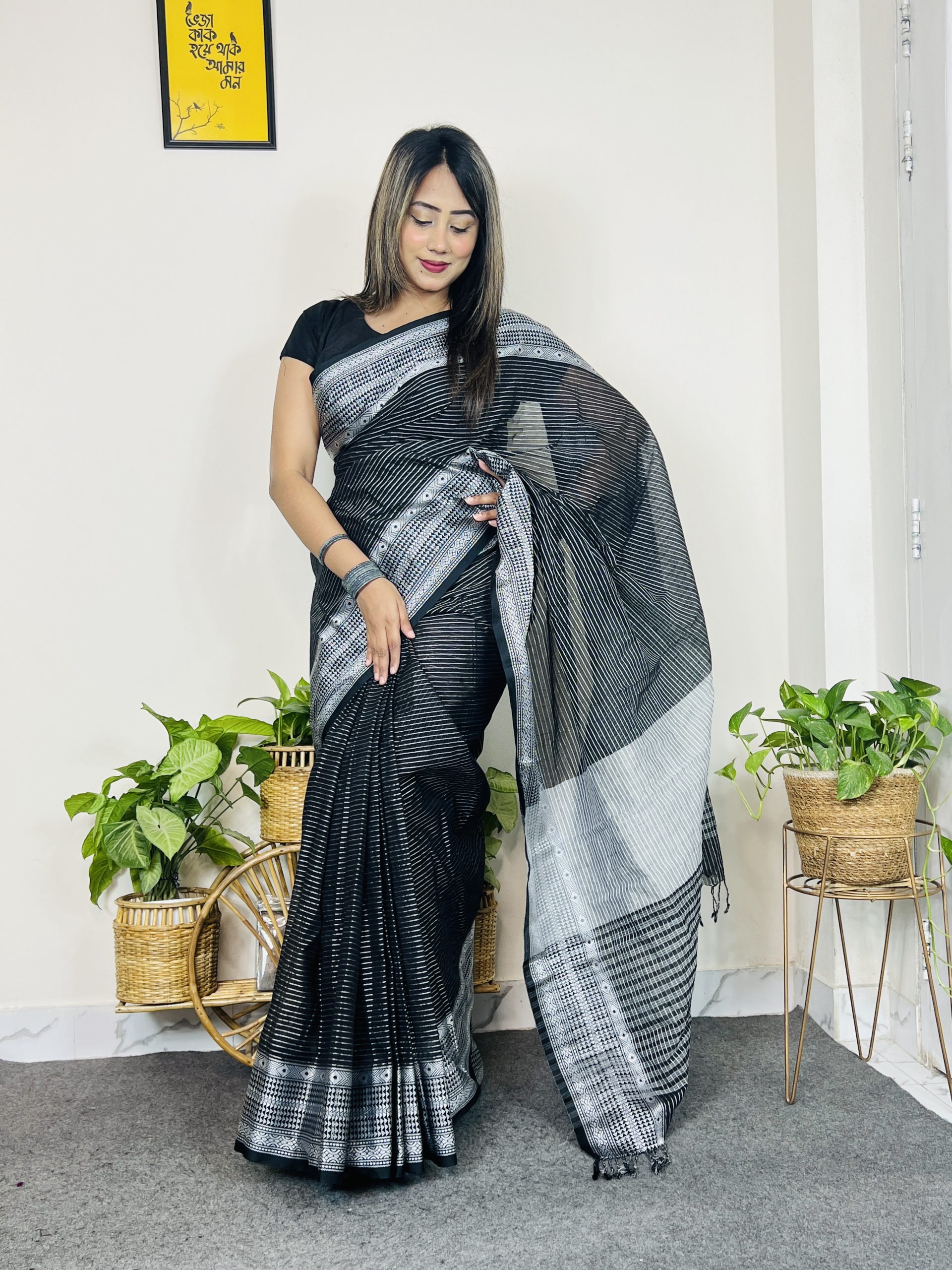 Pure Cotton Saree